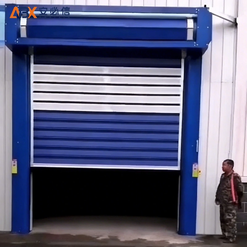 兴安雷达高速门
